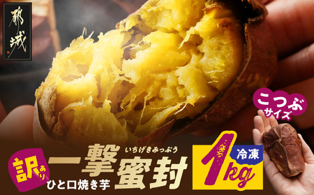 y󂠂zuꌂԁvЂƌĂ1kg_LC-I702_(ss) sY g͂邩 ܂ Ă ⓀpbN ɏTCY