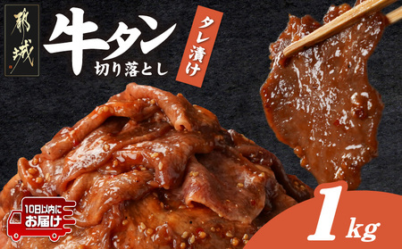 ^؂藎Ƃ ^Ђ1kg݂₱񂶂}ց_12-3315-Q_(ss)