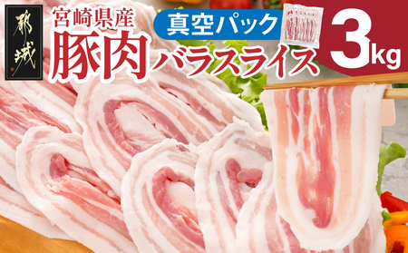 y2026N1͂z{茧YؓoXCX3kg(^)_18-8907-2601
