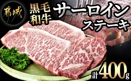 y2025N12͂zјaT[CXe[L200g×2_16-3301-2512