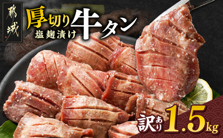 y2026N1͂zs󂠂t؂苍^Ђ1.5kg_19-3301-2601