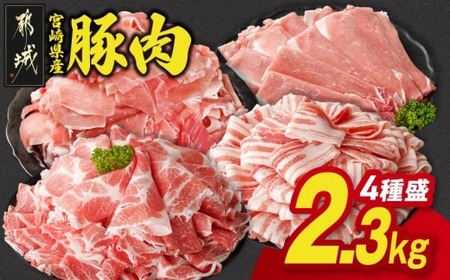 y2025N12͂z{茧YؓoGeB2.3kgZbg_MJ-N203-2512_(ss) {茧Y oXCX [X̓[XXCX XCX Ԑ؂ ؓ