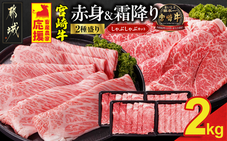 y2026N1͂z{Y_Ɖ! {苍Ԃ2Zbg500g×4pbN_33-N203-2601_(ss)  јa Ԑg ~ [X Ef 2kg Ԃԗp