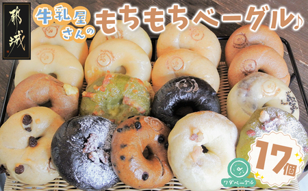 y2026N3͂z炩̃x[O17_MJ-3306-2603