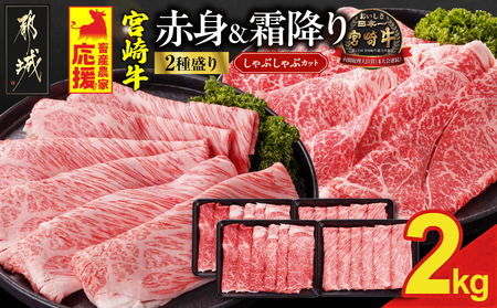 y2026N4͂z{Y_Ɖ! {苍Ԃ2Zbg500g×4pbN_32-N203-2604_(ss)  јa Ԑg ~ [X Ef 2kg Ԃԗp