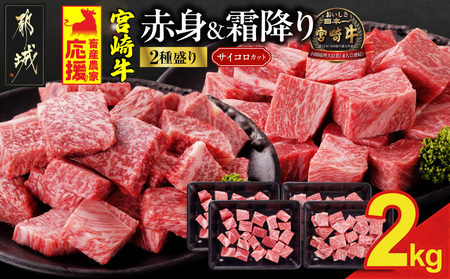 y2026N4͂z{Y_Ɖ! {苍TCRXe[L2Zbg500g×4pbN_32-N204-2604_(ss) јa Ԑg ~ [X Ef 2kg