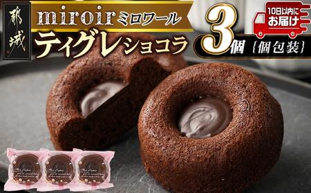 eBOVR3݂₱񂶂}ց_LB-C201-Q_(ss) ĉَq VR ibc J i َq