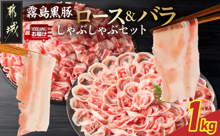 ؃[X&oԂԃZbg1kg݂₱񂶂}ց_11-2808-Q_(ss)  o [X Ԃ  Ă  ₵ԃT_ ␻pX^