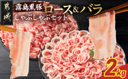 ؃[X&oԂԃZbg2kg_18-2801_(ss)  o [X Ԃ  Ă  ₵ԃT_ ␻pX^