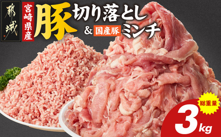 {茧Yؐ؂藎Ƃ2kg&Y؃~`1kg_MJ-N502_(ss) {茧Y ؂藎Ƃ EfE ؓ  Y ~`