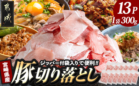 �y2026�N2�����͂��z�{�茧�Y�ؐ؂藎�Ƃ�3.9�L��(�W�b�p�[�t�ܓ���)_MJ-1574-2602