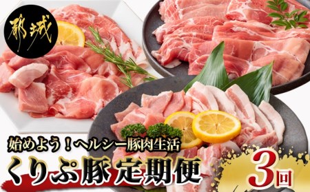 n߂悤IwV[ؓ uՓ؁v3_(ss) ēZbg ԂԃZbg ƒ뗿Zbg 3 uhؒ_T24i3j-G201