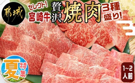宮崎県都城市のふるさと納税でもらえる豚肉の返礼品一覧 | ふるさと 