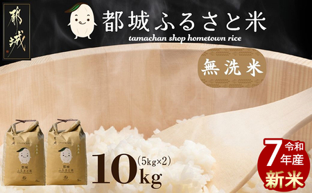 sӂ邳ƕ(Ђ̂Ђ)10kg_27-9001_(ss) sY Ђ̂Ђ 5s 2