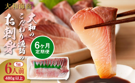 y6ցzâ苙t̂hg6lO N072-YE095_2