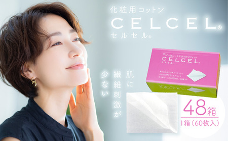 CELCEL 化粧用コットン 60枚入×48箱