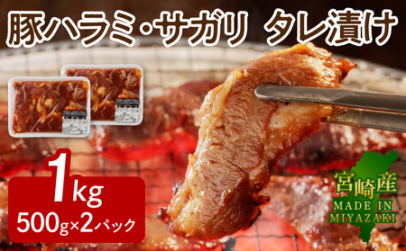 y{Yz؃n~ETK ^Ђ 1kg(500g×2) N061-YA4420