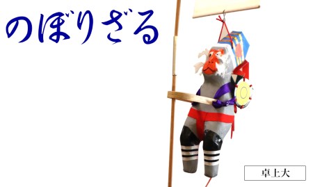 ̂ڂ肴ij N068-YA858