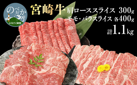 {苍۰ײ300gӽײ400g׽ײ400gv1.1kg N0147-YC126
