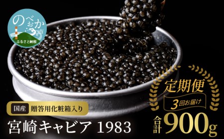 ふるさと納税「宮崎県」の人気返礼品・お礼品比較 - 価格.com