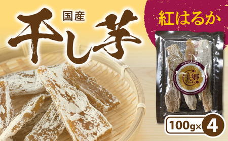 g͂邩100g×4 N063-YA0273
