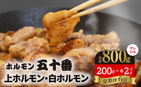 y6ցzzEz200g×e2pbN N122-YF070