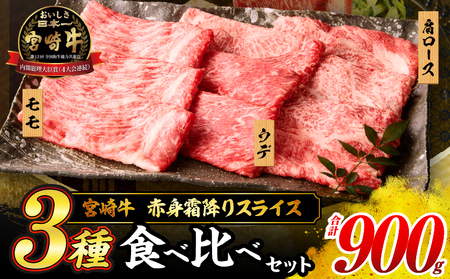 yߘa8N2zz{苍 Ԑg ~ XCX 3 Hה Zbg v900g ʌ   јa Y A4 A5  [X  Ef Ă Ԃ Hi  ґ 