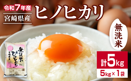  ߘa7NY qmqJ v5kg Ԍ {茧Y   CX Y lC  Hi   Ђ̂Ђ ɂ ٓ ݂ G Z BBQ Lv Mtg 蕨