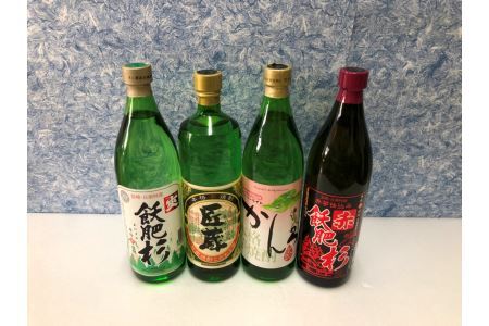 日南焼酎こだわりA_BB110-23