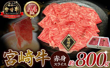 A4ȏ {苍ԐgXCXi400g×2j tb  a јa uh {苍 a Y XCX Ԑg