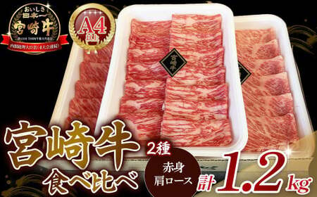 A4ȏ {苍ԐgE[XXCXHה 1.2kg i400g×3j tb  a јa uh {苍 a Y ԐgXCX [X [X XCX Hה