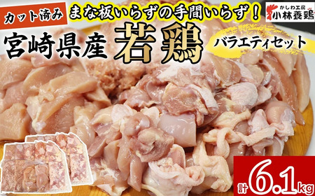 yJbgς݁z{茧Y{oGeBZbg v6.1kg Y { {  ނ˓ {Jr  ~`  Jbg Ⓚ lߍ킹 Zbg