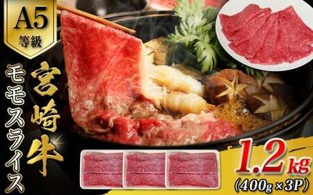 A5{苍XCX 1.2kg {苍 uh a  XCX  Ԃ Ă A5 {茧 юs