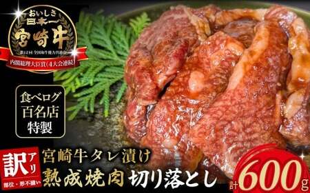 yH׃OSXz{苍^Ђnē؂藎Ƃ 600g Y  Y {苍   ؗ ɂ ^Ђ ؂藎Ƃ n ^Ђ ē Ă Ⓚ Ⓚ {茧 юs