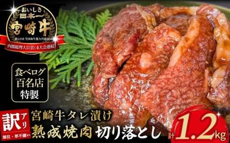 yH׃OSXz{苍^Ђnē؂藎Ƃ 1.2kg Y  Y {苍   ؗ ɂ ^Ђ ؂藎Ƃ n ^Ђ ē Ă Ⓚ Ⓚ {茧 юs