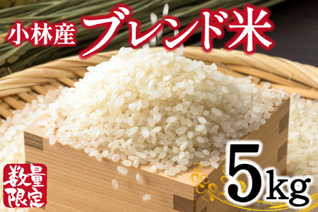 yāzNňюsYuh 5kgi5kg×1   uh   ƒpj