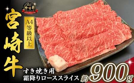 {茧mqEA4ȏ{苍~肷Ă[X 900g  јa [X Ԑg Ă Ăp A4 A5 tb4A