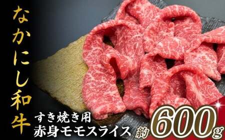 {茧mqEȂɂaԐgĂ 600giY   {苍 јa  Ă Ȃɂa ē lC  Ԑg)