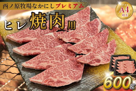 {茧mqEȂɂv~Aaqēp 600giq A4 A5 Y   јa  ē BBQ Ԑg j