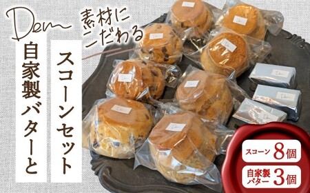 �f�ނɂ������Dem�̎��Ɛ��o�^�[�ƃX�R�[���Z�b�g �i �X�R�[�� ���Ɛ��o�^�[ �V�N �W���[�W�[���� ���� �o�^�[ �Ă��َq �Z�b�g �{�茧���юs �j