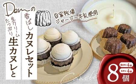 yƖqW[W[gpzDem̐N[Ղ萶Jkƍ΂JkZbg i Jk W[W[ VN Jk Ăَq N[ Ɩq  lC {茧юs