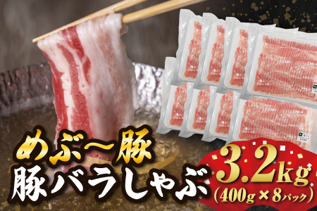 �y�n���u�����h�؁z�߂ԁ`�� �؃o������Ԃ���� 3.2kg�i�ؓ� �� ���� �؃o�� �o�� ����Ԃ���ԗp �������j