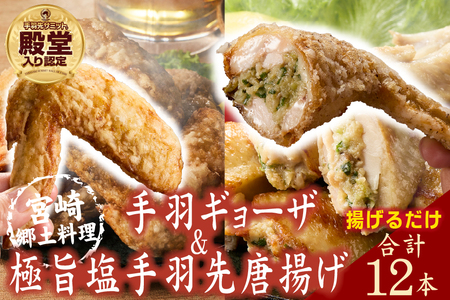 �y��H��T�~�b�g�a������I�z�Ɏ|�� ��H�� ���g�� ��H�M���[�U �Z�b�g �v12�{�i���Y �{�� ��H�� �M���E�U �L�q �� ���t�� �l�C�j