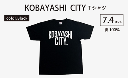 [黒/2L(ユニセックス)]「KOBAYASHI CITY」Tシャツ