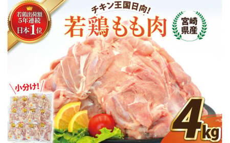 {茧Y{ 4kg [GEeBEV[ {茧 s 452061360]