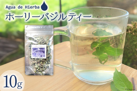 n[ueB[ z[[oWeB[ 10g [Agua de Hierba {茧 s 452061147]