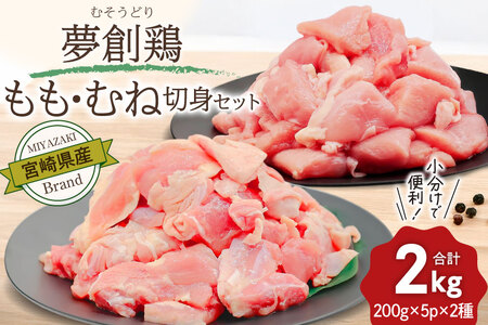 {  {茧Y uh{ n{  ނ ؐg Zbg 200g 5p 2 v2kg [py {茧 s 452061148]