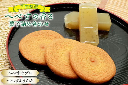 َq lߍ킹 T Y ւׂ ւׂTu ւׂ悤 e6 Zbg [T {茧 s 452061300]  aَq  ւׂ wxX