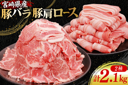 ؓ  {茧Y ؃o  ،[X XCX Zbg v2.1kg [YAMATO {茧 s 452061450]