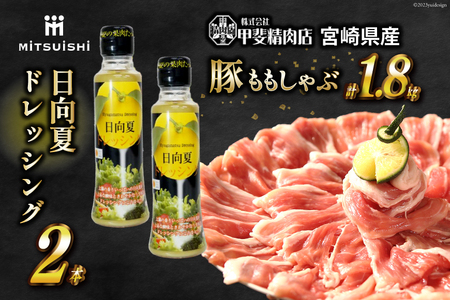 |̋{茧Y؂ 1.8kg(300g×6)EăhbVO180ml×2{Zbg [b㐸X {茧 s 452060113]